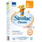 Суха молочна суміш Similac Classic 2 300 г
