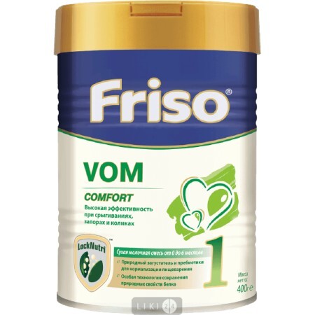 Суміш суха молочна Friso Vom 1 Comfort для дітей від 0 до 6 місяців 400 г

