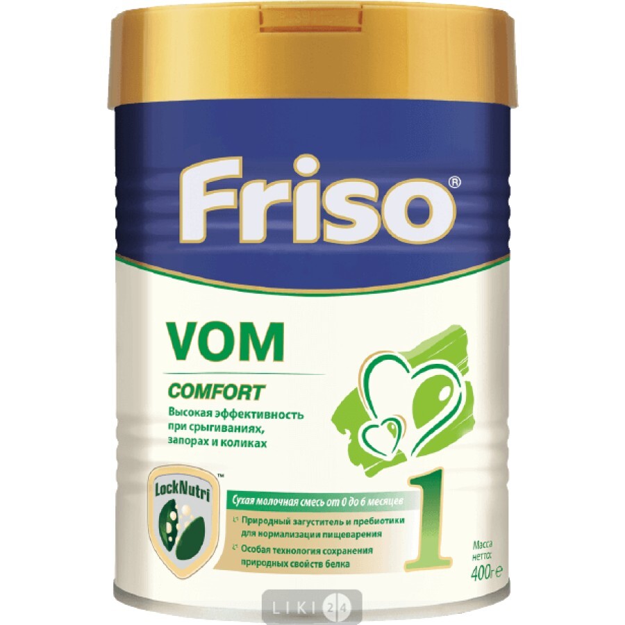 Суміш суха молочна Friso Vom 1 Comfort для дітей від 0 до 6 місяців 400 г
: ціни та характеристики