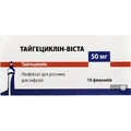 Тайгециклин-виста пор. д/р-ра д/инф. 50 мг фл. №10