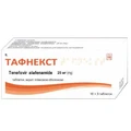 Тафнекст табл. в/плівк. обол. 25 мг блістер №30