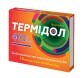 Термидол капсулы мягкие 400 мг блистер №10