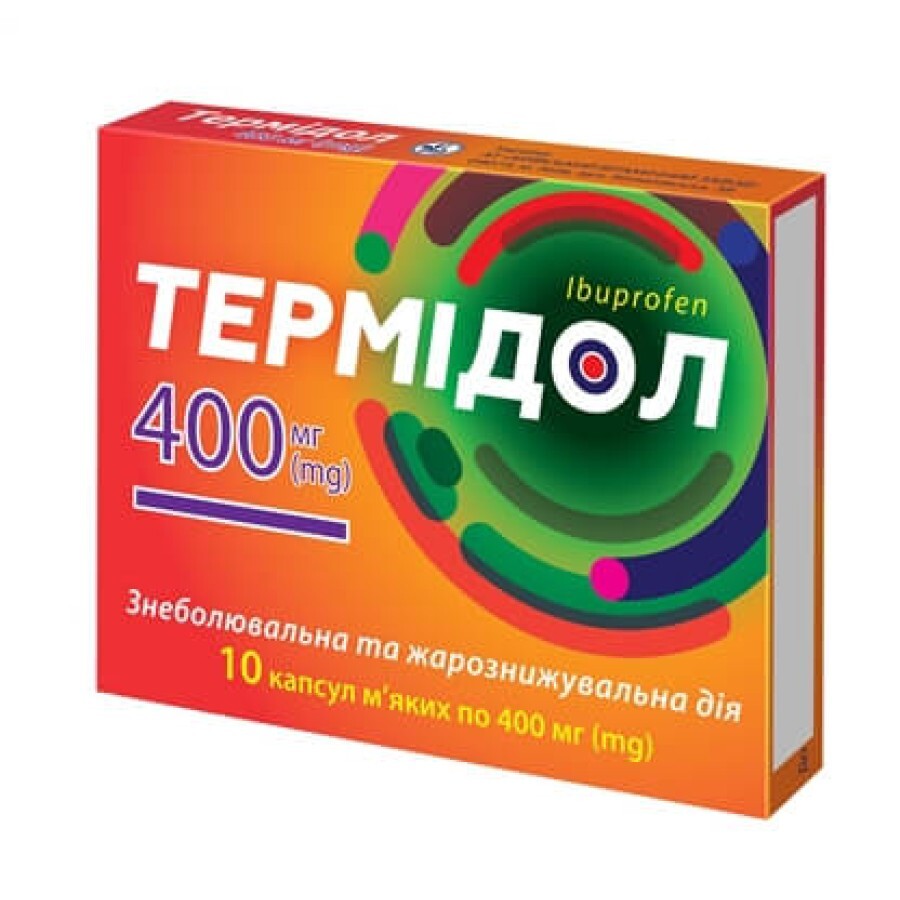 Термідол капсули м'які 400 мг блістер №10: ціни та характеристики