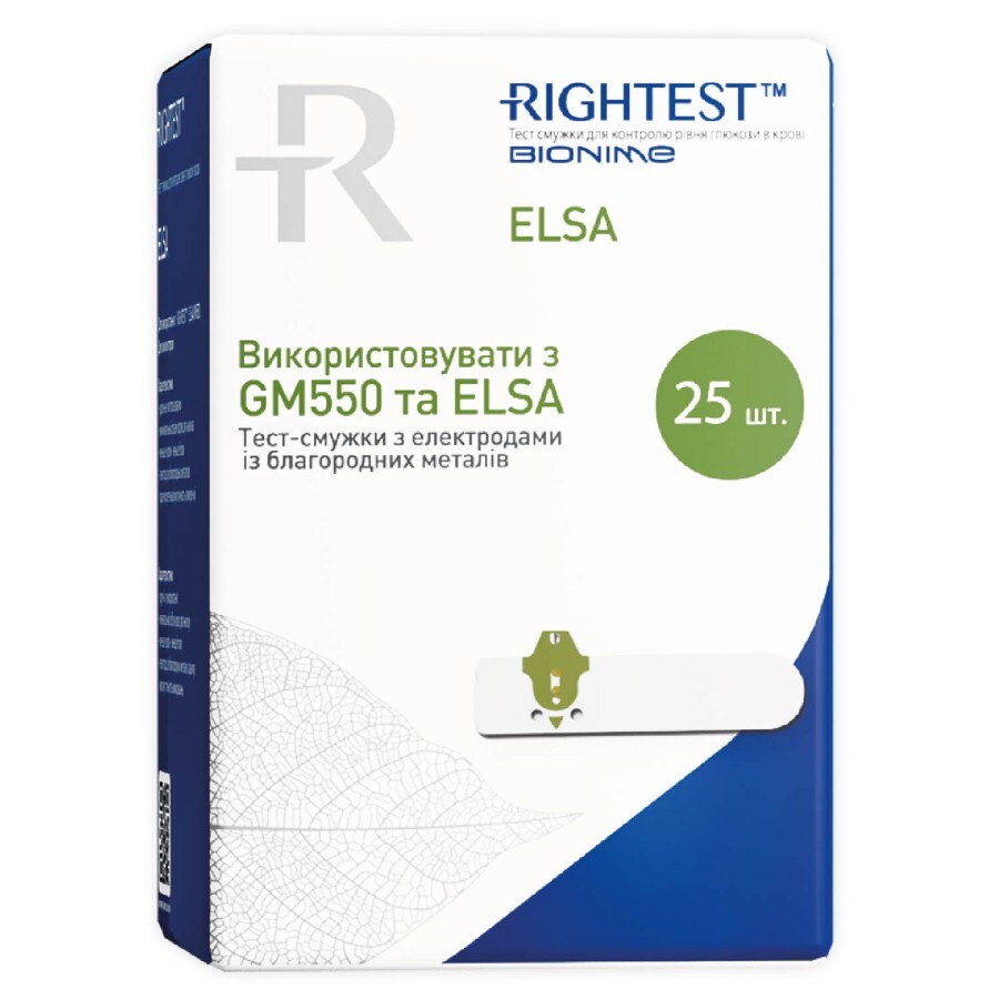 Тест-смужки для глюкометра Bionime Rightest Elsa №25: ціни та характеристики