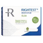 Тест-полоски для глюкометра Bionime Rightest Elsa №50: цены и характеристики