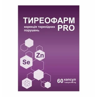 Тиреофарм PRO 400 мг капсули, №60