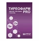 Фармаком