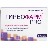 Тиреофарм PRO 400 мг капсули, №60