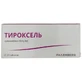 Тироксель 10 мг таблетки, №20