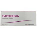 Тироксель 10 мг таблетки, №20: ціни та характеристики