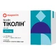 Тиколин 500 мг таблетки, покрытые пленочной оболочкой, №28