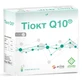 Тиокт Q10 саше, №20