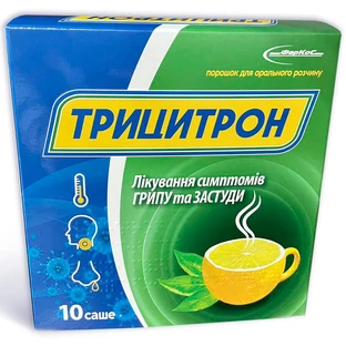 Трицитрон порошок для орального раствора саше, №10