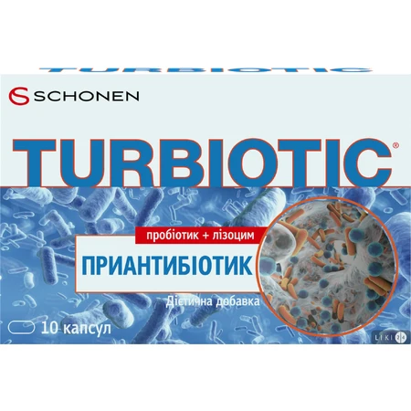Турбіотік Пріантібіотік капсули №10: ціни та характеристики