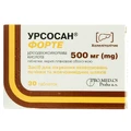 Урсосан Форте таблетки 500 мг, №30