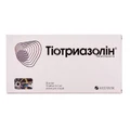 Тіотриазолін р-н д/ін. 25 мг/мл амп. 2 мл №10