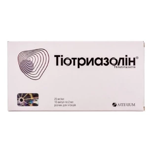 Тиотриазолин р-р д/ин. 25 мг/мл амп. 2 мл №10