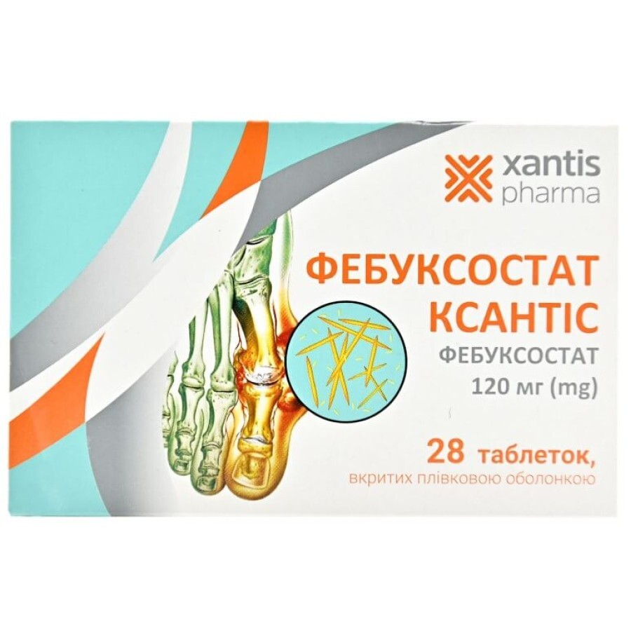 Фебуксостат Ксантис 120 мг таблетки, покрытые пленочной оболочкой, №28: цены и характеристики