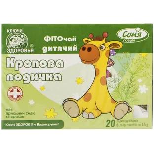 Фіточай дитячий Ключі Здоров'я Кропова водичка в фільтр-пакетах по 1,5 г, 20 шт