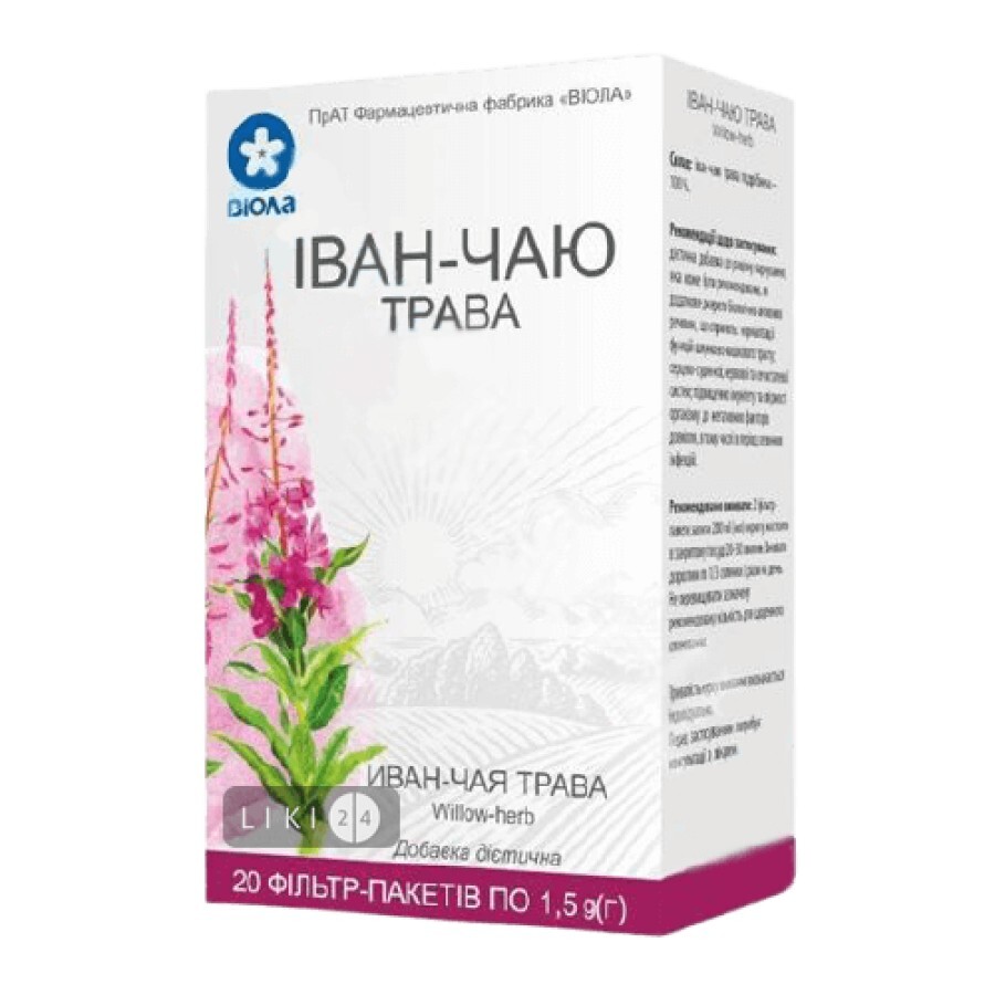 Фіточай Віола Іван-чай трава фільтр-пакет 1.5 г 20 шт: ціни та характеристики