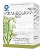 Фіточай Ісландський мох, 25 г