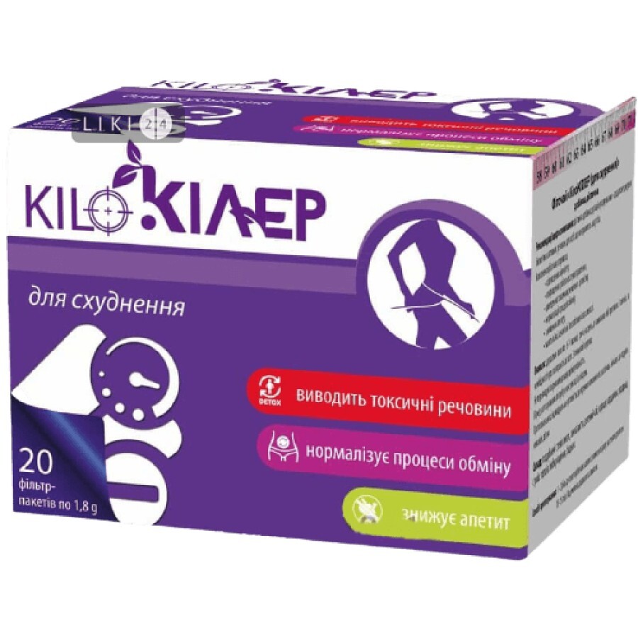 Фиточай Ключи здоровья Кило киллер для похудения фильтр-пакет 1.8 г 20 шт: цены и характеристики