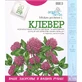Фиточай Клевер луговой фильтр-пакет 1,5 г, №20