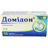 Домідон табл. в/о 10 мг №30