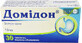 Домидон табл. п/о 10 мг №30