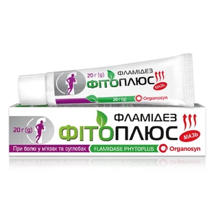 Фламидез Фитоплюс мазь 20 г туба