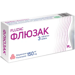 Флюзак 150 мг таблетки блістер, №3