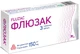Флюзак