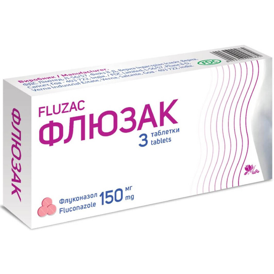 Флюзак 150 мг таблетки блістер, №3: ціни та характеристики