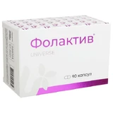 Фолактив капсули, №90