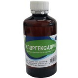 Хлоргексидин р-р д/наруж. прим. 0.05 % фл. полимер. 200 мл