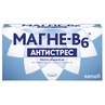 Магне-B6 Антистрес табл. в/о блістер №60