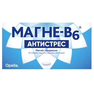 Магне-B6 Антистрес табл. в/о блістер №60