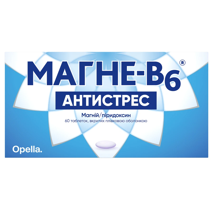 Магне-B6 Антистресс табл. п/о блистер №60: цены и характеристики