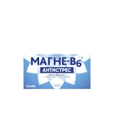 Магне-B6 Антистресс табл. п/о блистер №60