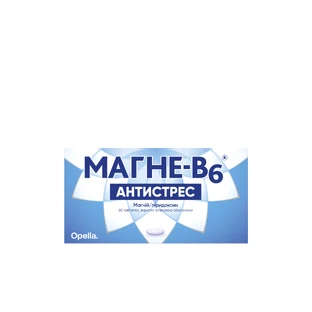 Магне-B6 Антистресс табл. п/о блистер №60