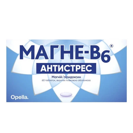 Магне-B6 Антистрес табл. в/о блістер №60: ціни та характеристики