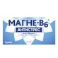 Магне-B6 Антистресс табл. п/о блистер №60