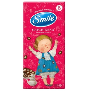 Хусточки Smile Гапчинська мікс носові паперові, №10