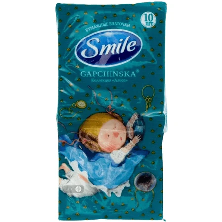 Хусточки Smile Гапчинська мікс носові паперові, №10: ціни та характеристики