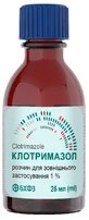 Клотримазол р-р д/наруж. прим. 1 % фл. 25 мл
