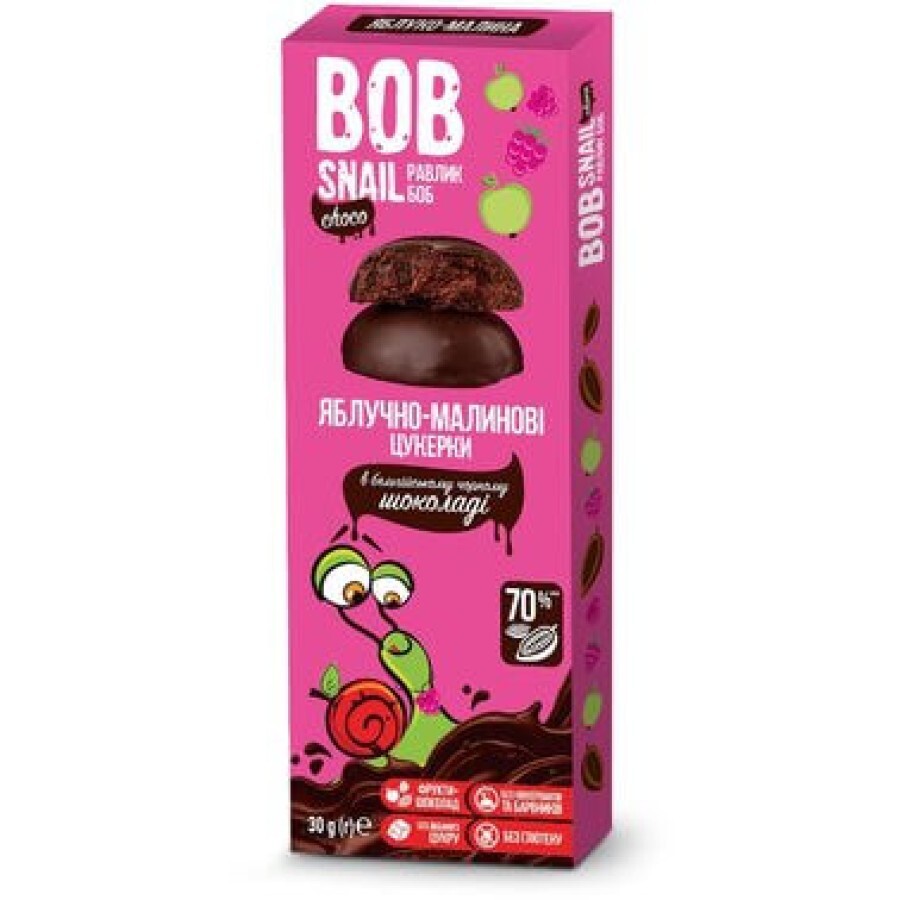 Цукерки натуральні Bob Snail (Равлик Боб) яблуко-малина 30 г, у бельгійському чорн. шоколаді: ціни та характеристики