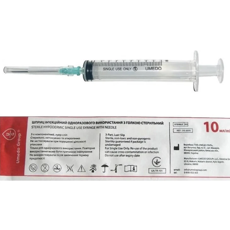 Шприц Umedo Group трикомпонентний Луєр Сліп голка 21G х 1 1/2" (0,8х38 мм), 10 мл: ціни та характеристики