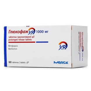Глюкофаж XR табл. пролонг. дії 1000 мг №30