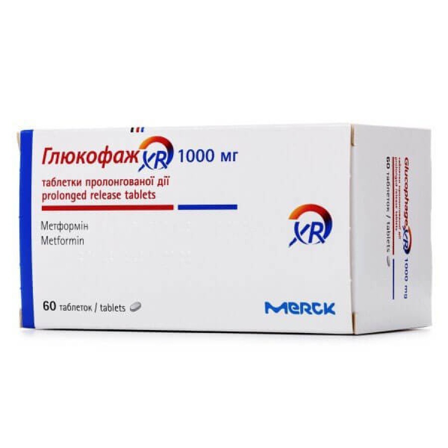 Глюкофаж xr таблетки пролонг. дії 1000 мг №30