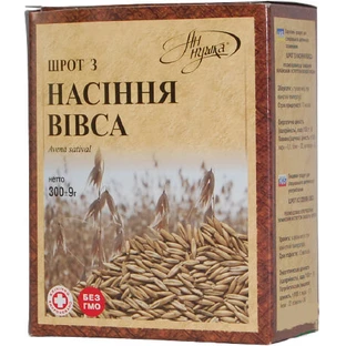 Шрот Семян Овса, 300 г